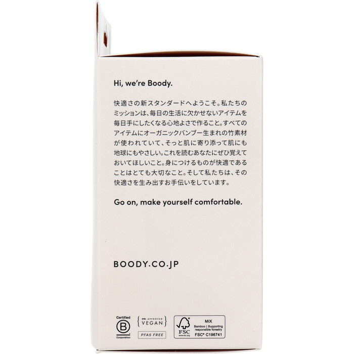 BOODY メンズ クルーネックTシャツ ホワイト Sサイズ 1枚入-3