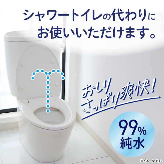 エリエール ポケットウエットティシュー トイレに流せるタイプ 7枚×6個入 5セット-3