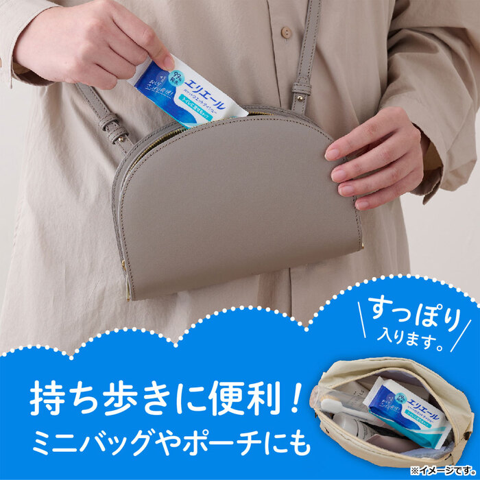 エリエール ポケットウエットティシュー トイレに流せるタイプ 7枚×6個入 5セット-4