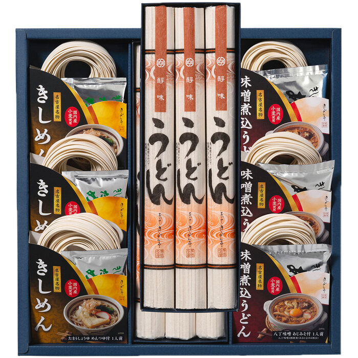 尾張いろいろ麺詰合せ BY 50 うどん きしめん セット ギフト対応可-3