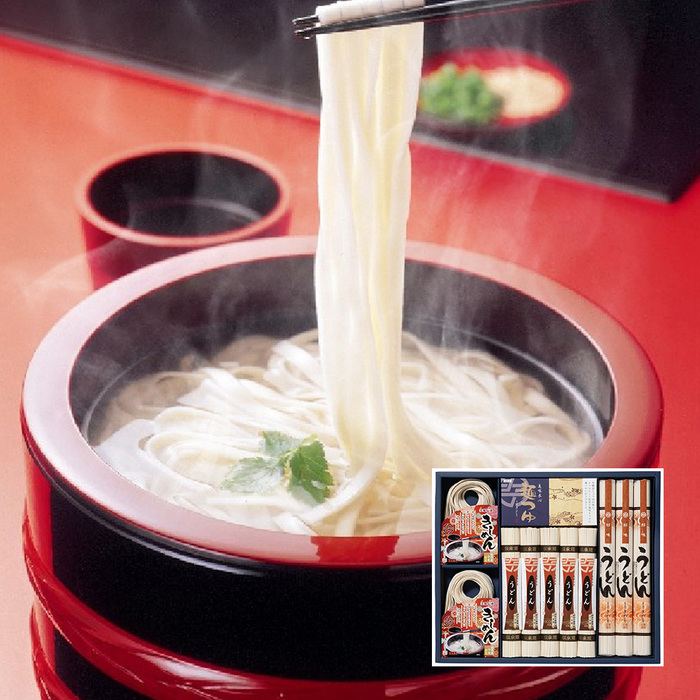 めん詰合せ AHY 44 乾麺 うどん きしめん セット ギフト対応可-0