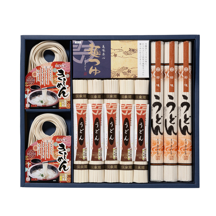 めん詰合せ AHY 44 乾麺 うどん きしめん セット ギフト対応可-1