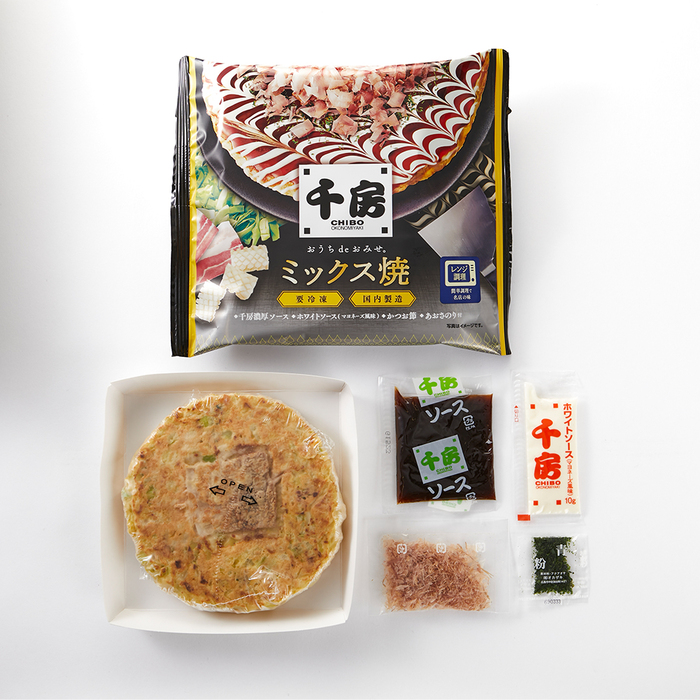 千房 ミックス焼 10食 送料無料 お好み焼 冷凍 のし対応可-2