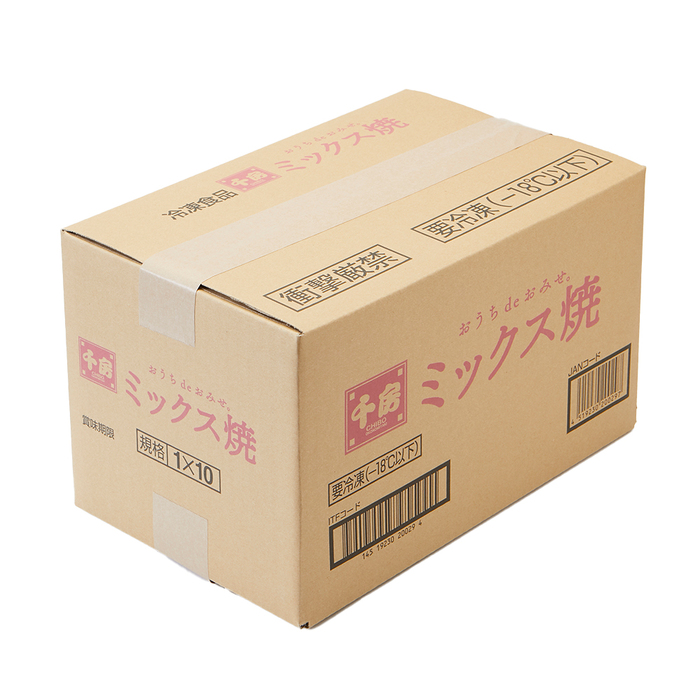 千房 ミックス焼 10食 送料無料 お好み焼 冷凍 のし対応可-5