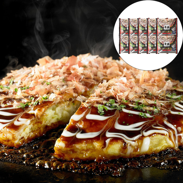 千房 お好み焼 豚玉 10食 送料無料 お好み焼 冷凍 のし対応可-0