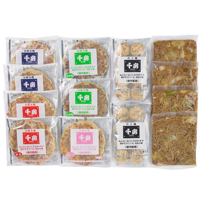 千房 お好み焼バラエティ送料無料 お好み焼 冷凍 バラエティ 焼きそば たこ焼き ねぎ焼き のし対応可-2