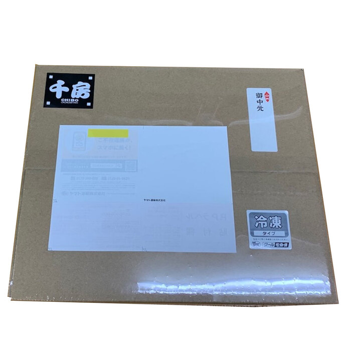 千房 お好み焼バラエティ送料無料 お好み焼 冷凍 バラエティ 焼きそば たこ焼き ねぎ焼き のし対応可-3