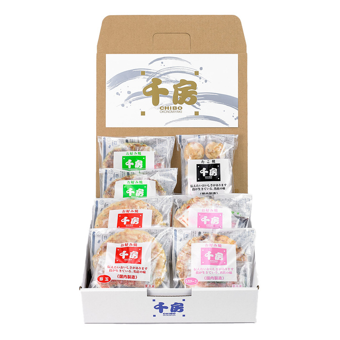 千房 お好み焼・たこ焼送料無料 お好み焼 たこやき 冷凍-1