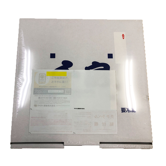 千房 お好み焼・たこ焼送料無料 お好み焼 たこやき 冷凍-3