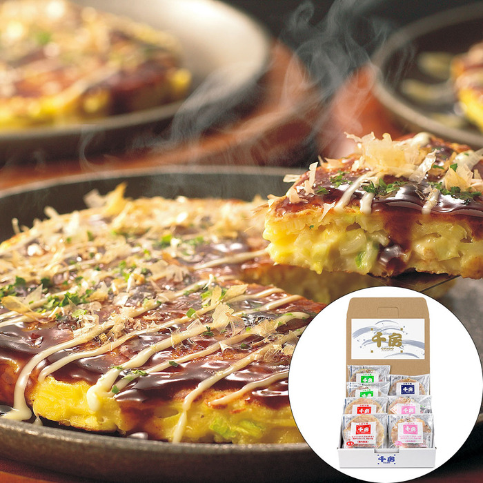 千房 お好み焼送料無料 お好み焼 冷凍-0