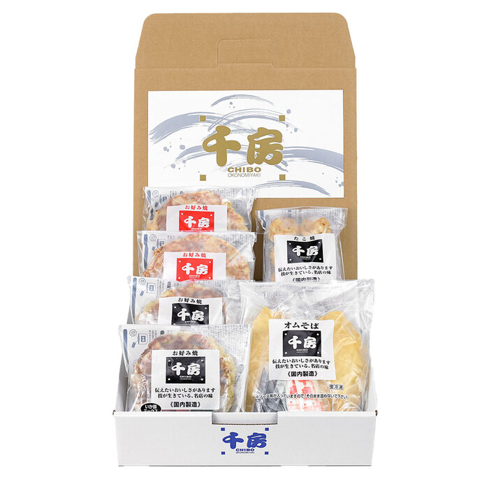 千房 お好み焼 オムそばD2 ギフト 冷凍-1