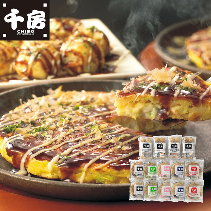千房 お好み焼アラカルトRD ギフト 冷凍-0