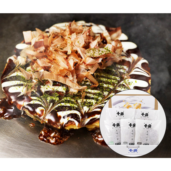 千房 美味一会 お好み焼セット お好み焼 冷凍 プレミアム-0