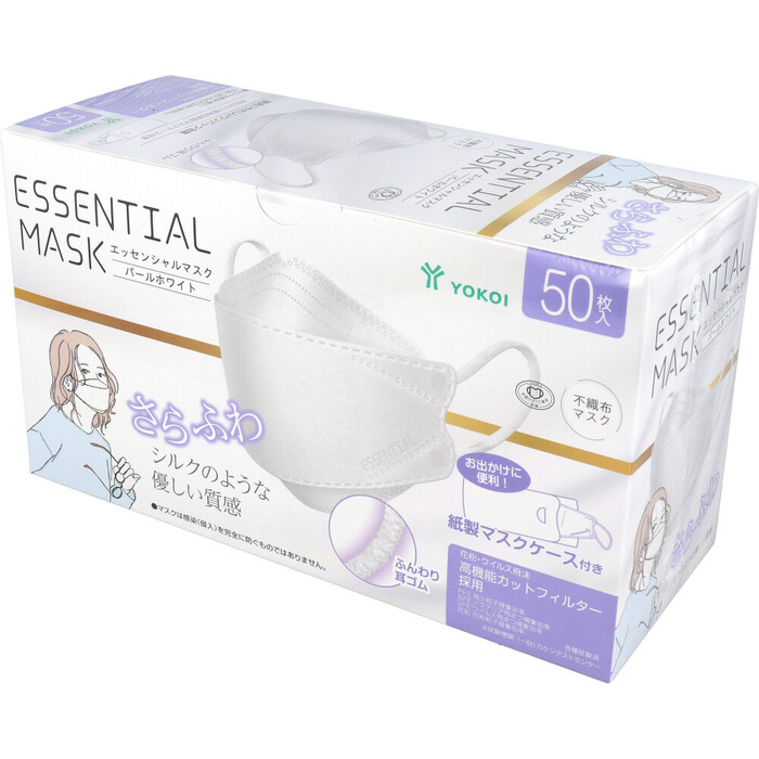 マスク エッセンシャルマスク 不織布マスク パールホワイト 紙製マスクケース付き FD50 WH 50枚入 3セット-3