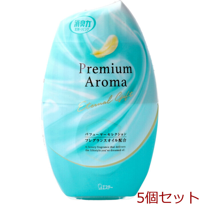 お部屋の消臭力 プレミアムアロマ 玄関 リビング用 エターナル 400mL 5個セット-0