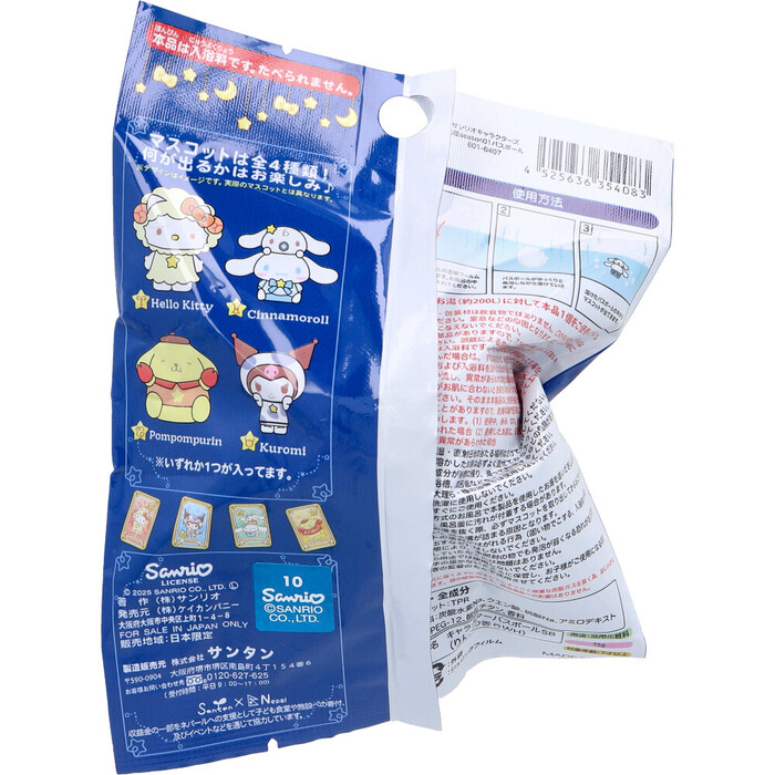 サンリオキャラクターズ 星座season01 バスボール りんごの香り 75g 1回分 5個セット-1