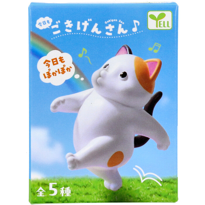 フィギュア 今日も ごきげんさん 1個入 8セット-1