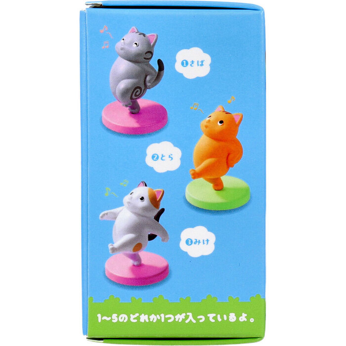 フィギュア 今日も ごきげんさん 1個入 8セット-2