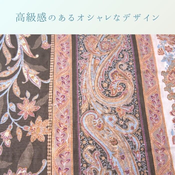 こたつ布団 掛布団 ロマーノ ブラウン 約205×205cm-2