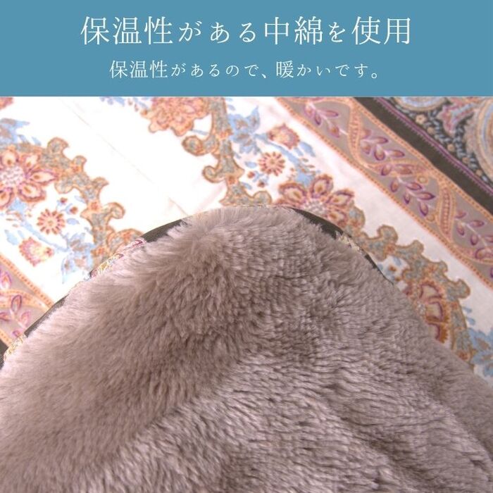 こたつ布団 掛布団 ロマーノ ブラウン 約205×205cm-3