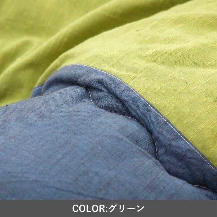 こたつ布団 上掛 和つむぎ グリーン 約210×210cm-5