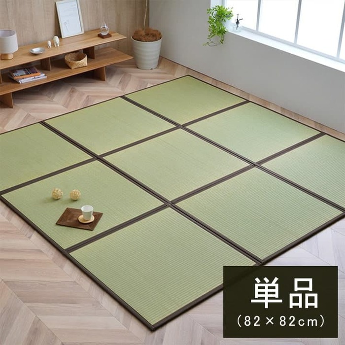 純国産 い草 日本製 置き畳 ユニット畳 簡単 和室 ブラウン 約82×82×1.7cm 軽量 ジョイント付き-0