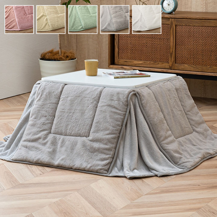 イケヒコ 省スペース こたつ布団 正方形 無地調 約170×170cm スノー