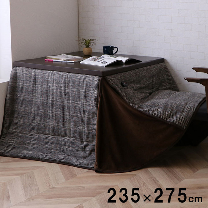 こたつ布団 洗える 長方形 ハイタイプ シンプル ツイード調 グレー 約235×275cm-0