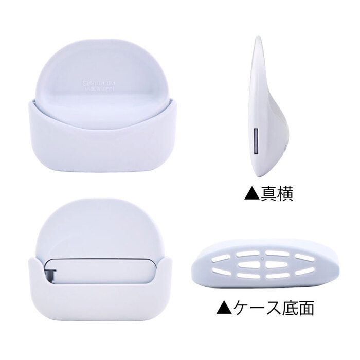 アンダーヘアカッター30 ミオ スカイグレー UH 30 ×3個セット-3