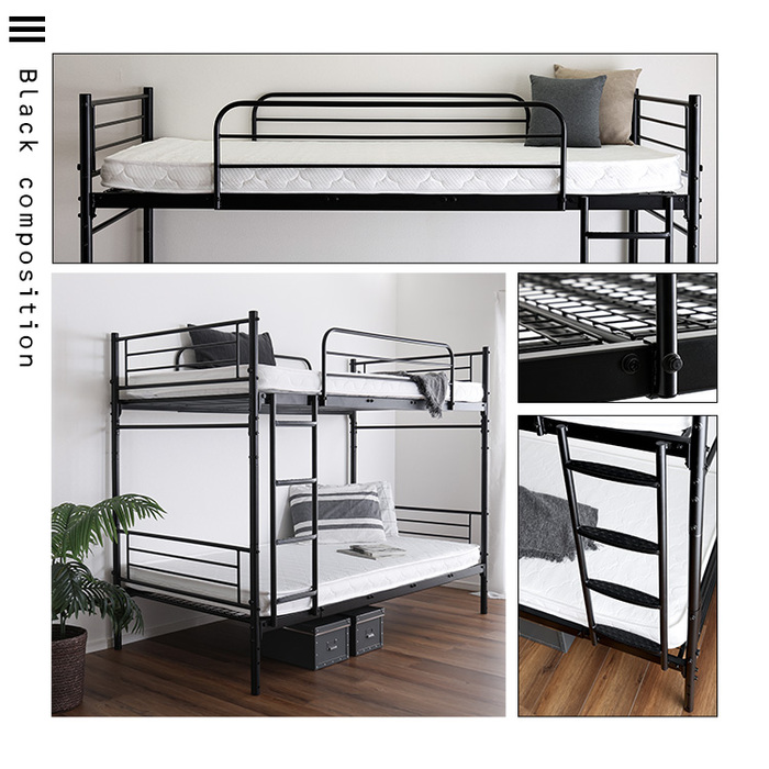 並べて連結もできるパイプ2段ベッド Bergen ベルゲン-4