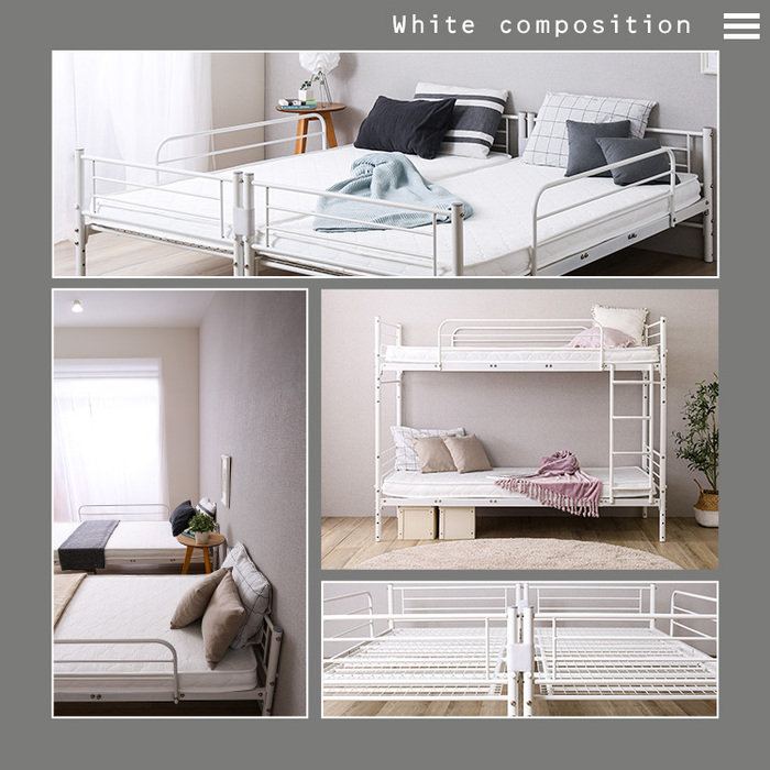 並べて連結もできるパイプ2段ベッド Bergen ベルゲン-5