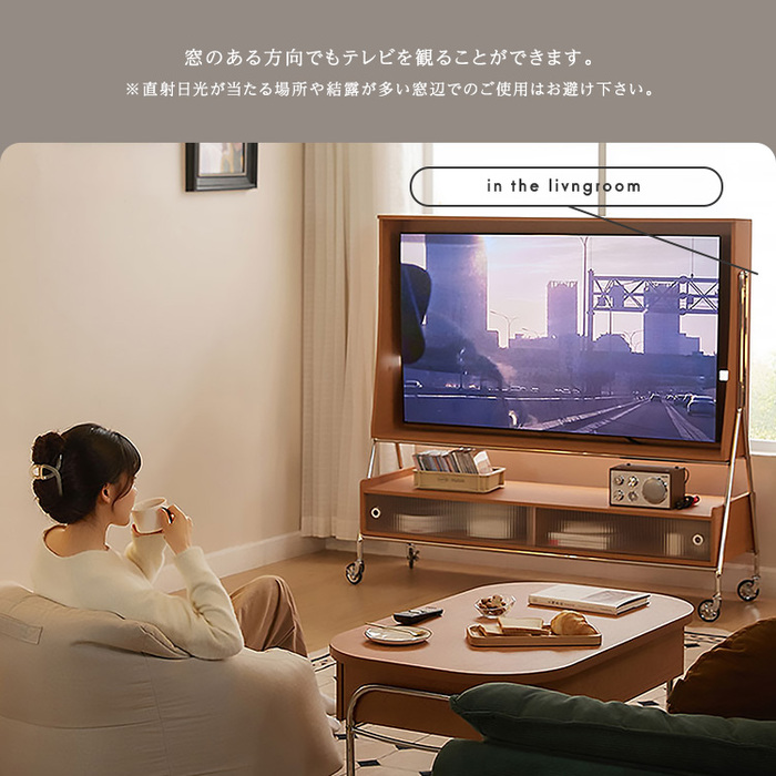 キャスター付きTVスタンドシェルフ Trev トレヴ-4