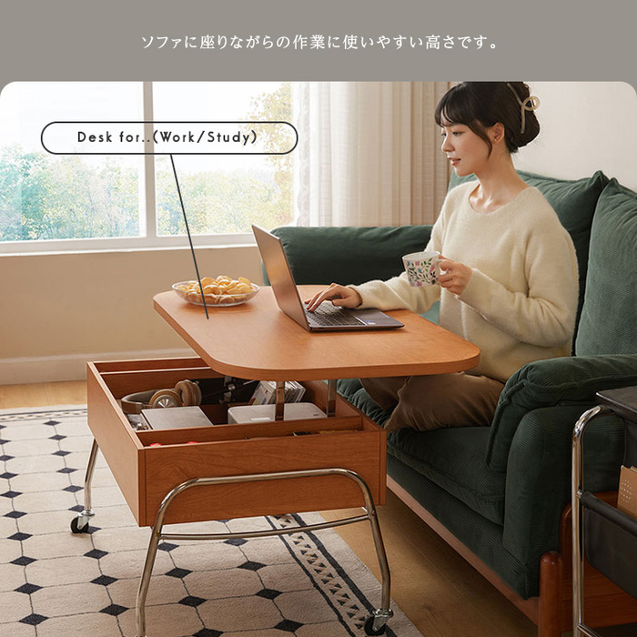 キャスター付きリフティングセンターテーブル Lysor リソル-4