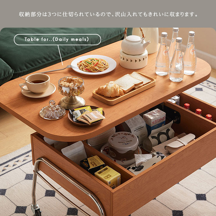 キャスター付きリフティングセンターテーブル Lysor リソル-5