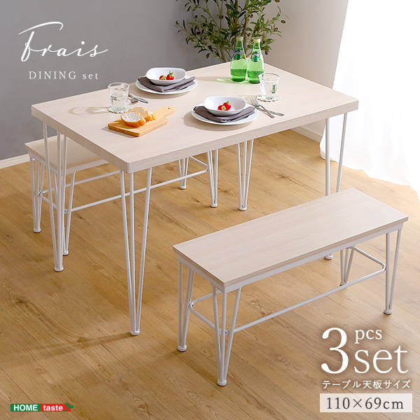 さわやかなダイニング3点テーブル+ベンチ2脚-0