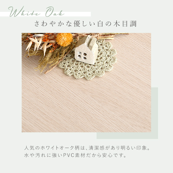 さわやかなセンターテーブル-5