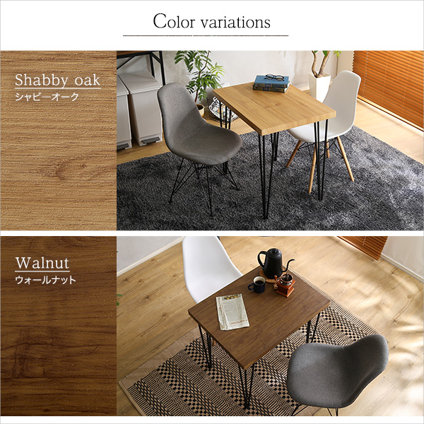 ヴィンテージテーブル75cm幅Umbure-ウンビュレ-2