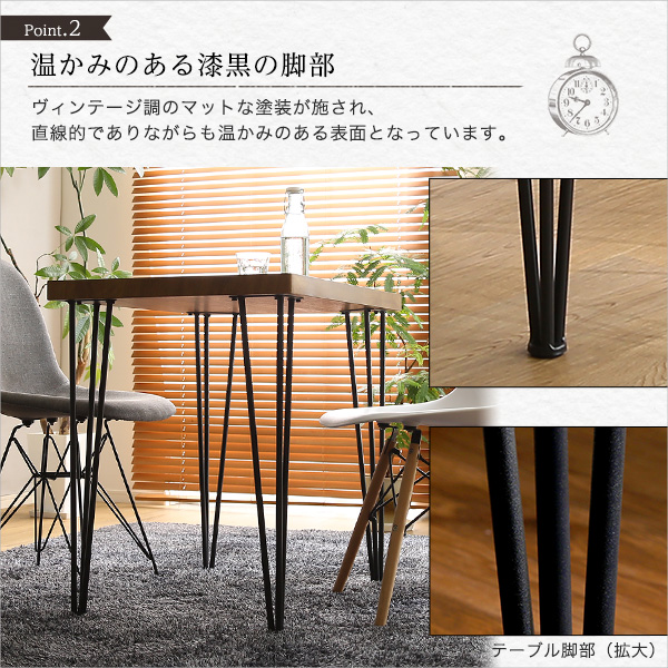 ヴィンテージテーブル75cm幅Umbure-ウンビュレ-4