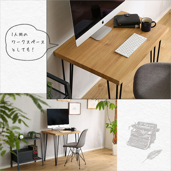 ヴィンテージテーブル75cm幅Umbure-ウンビュレ-7