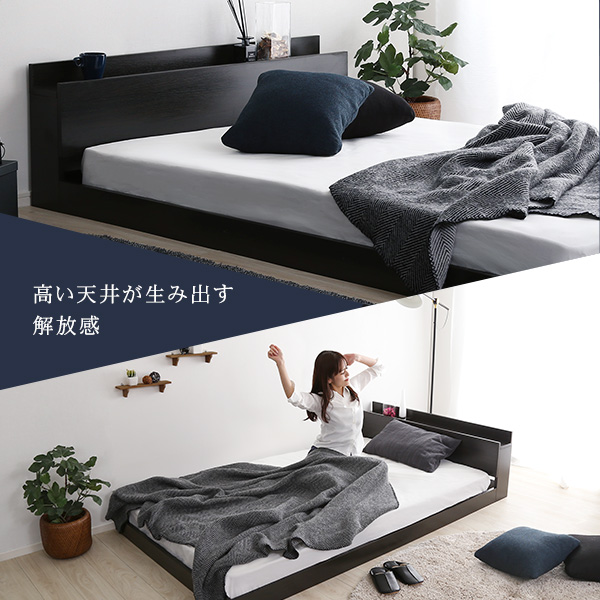 デザインフロアベッドSサイズ Azlo-アズロ-2
