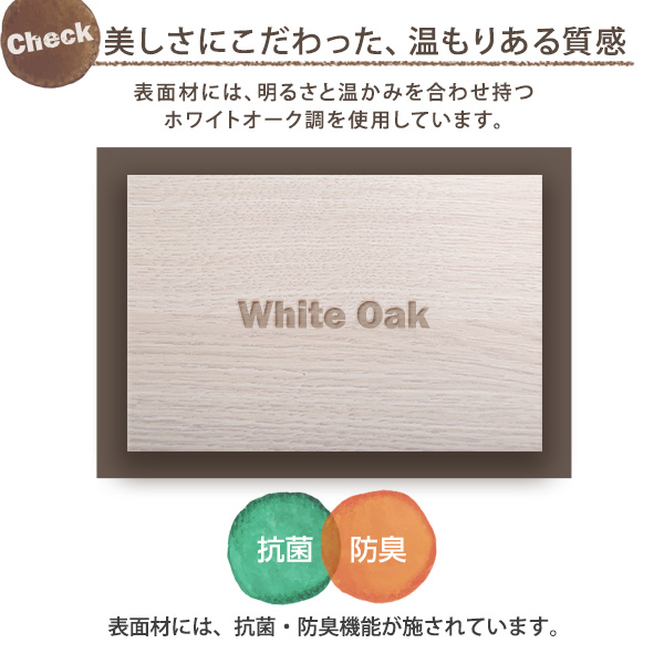 デザインフロアベッドDサイズ Rite-リテ-3