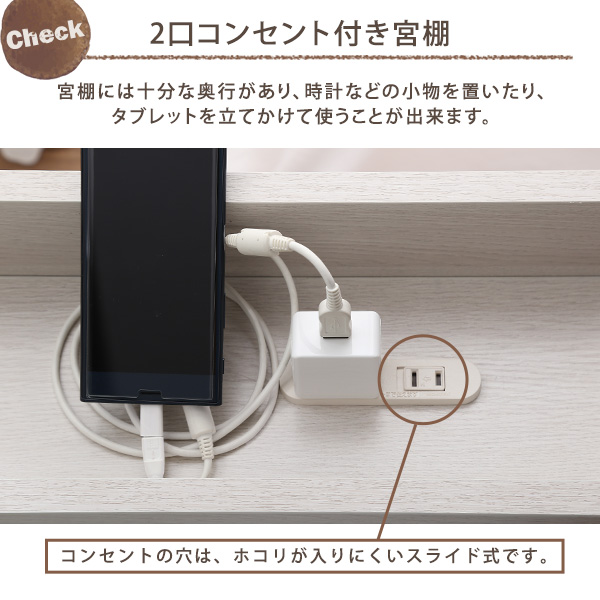 デザインフロアベッドDサイズ Rite-リテ-4