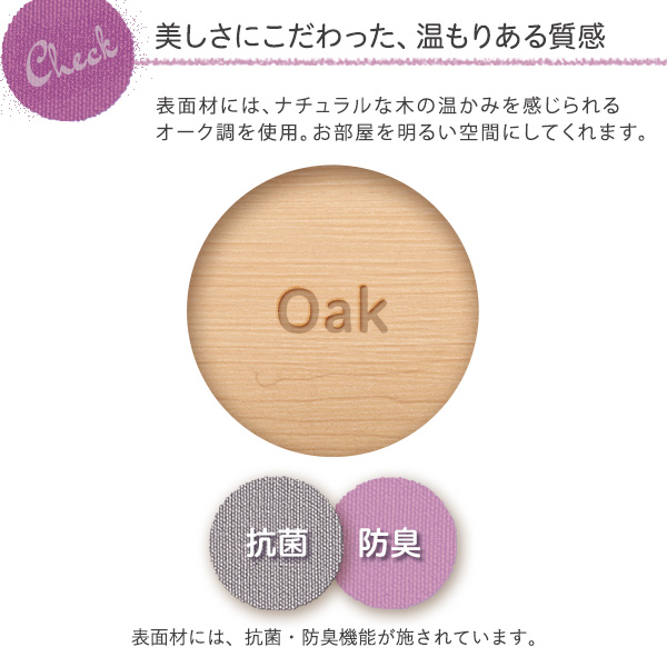 デザインフロアベッドSDサイズLani ラニ-3