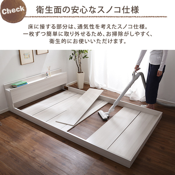 デザインフロアベッドＳサイズ ＲＩＴＥ リテ-5