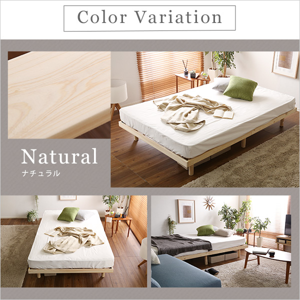 3段階高さ調節国産総檜脚付きすのこベッド Pierna ピエルナ ポケットコイルロールマットレス付きセミダブル-2