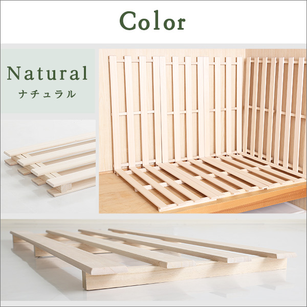 天然木使用通気性抜群抗菌 防カビ 調湿効果軽量押し入れ桐すのこ2枚入り-2