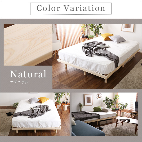 総檜脚付きすのこベッド ダブル Pierna-ピエルナ-2