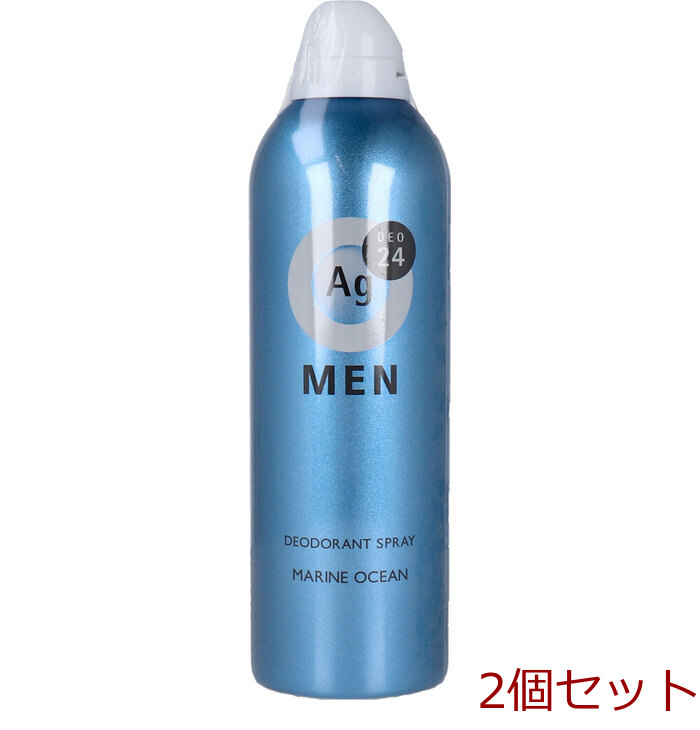 エージーデオ24メン メンズデオドラントスプレー N マリンオーシャン 180g 2個セット-0