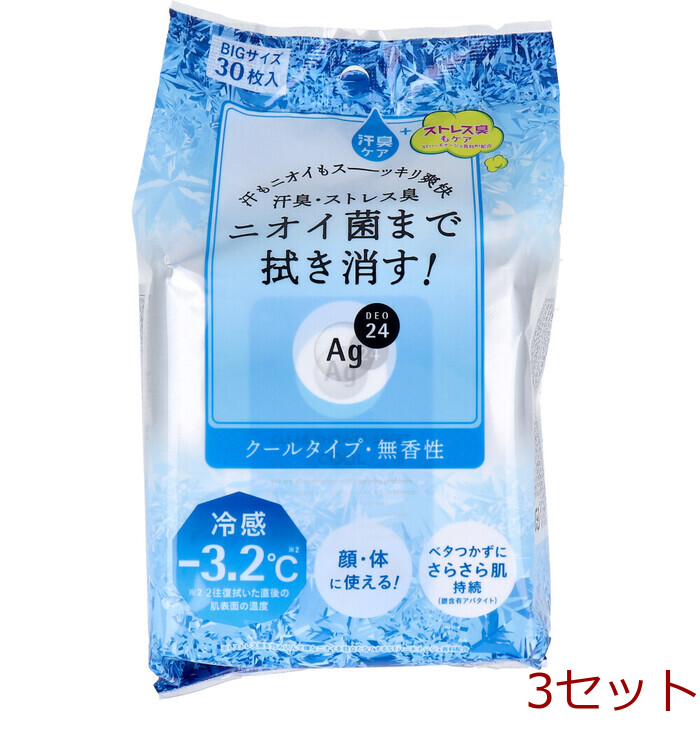 エージー24 クリアシャワーシート n フェイス＆ボディ用 クール 無香性 30枚入 3セット-0