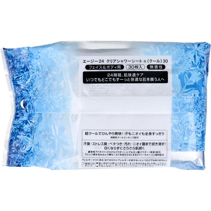 エージー24 クリアシャワーシート n フェイス＆ボディ用 クール 無香性 30枚入 3セット-1